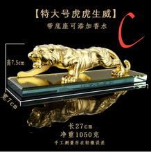Load image into Gallery viewer, Chinese Feng Shui Wealth Lucky Leopard Statue Home/Office Decor Sculpture Craft Living Room TV Cabinet Fortune Ornament Housewarming Gift
