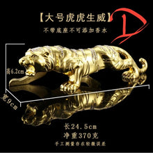 Load image into Gallery viewer, Chinese Feng Shui Wealth Lucky Leopard Statue Home/Office Decor Sculpture Craft Living Room TV Cabinet Fortune Ornament Housewarming Gift