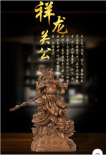Load image into Gallery viewer, 20"H Chinese Feng Shui Wealth Successful Gold GuanGong Statue Home/Office Decor Sculpture Craft Living Room TV Cabinet Fortune Ornament Housewarming Gift