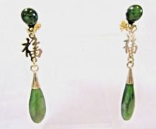 Load image into Gallery viewer, Certified Natural Jadeite Emerald A Jade Pair of Lucky Jade Earrings with Gift Box