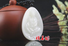Load image into Gallery viewer, Certified Natural White Jade HandCarved Kuanyin Pendant