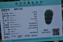 Load image into Gallery viewer, 10% OFF- Certified Natural Oily Icy Jadeite Emerald A*Jade HandCarved Leaf Pendant《Grade A》6767