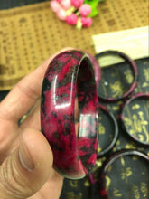 Load image into Gallery viewer, 10% OFF- 56/57/58mm Certified Natural Peach Blossom Nephrite Jade Bracelet Bangle