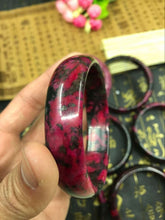Load image into Gallery viewer, 10% OFF- 60/61/62mm Certified Natural Peach Blossom Nephrite Jade Bracelet Bangle