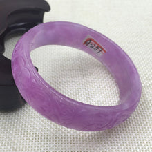 Load image into Gallery viewer, 10% OFF on Sales) 52-54 mm Certified Natural Purple Ice Jadeite Emerald Jade Tablets Bracelet Bangle《Grade A》A-2117