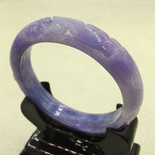 Load image into Gallery viewer, 10% OFF on Sales- 62/63 mm-Certified Natural Purple Ice Jadeite Emerald Jade Tablets Bracelet Bangle《Grade A》A-2048