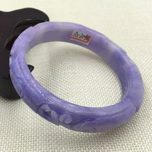 Load image into Gallery viewer, 10% OFF on Sales- 62/63 mm-Certified Natural Purple Ice Jadeite Emerald Jade Tablets Bracelet Bangle《Grade A》A-2048