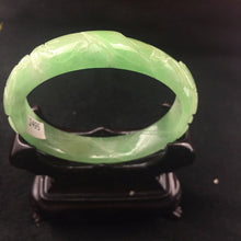 Load image into Gallery viewer, 10% OFF- 55/56 mm Certified Natural Jadeite Emerald A Jade HandCarved Ruyi Flower Bracelet Bangle A-2495