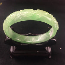 Load image into Gallery viewer, 10% OFF- 55/56 mm Certified Natural Jadeite Emerald A Jade HandCarved Ruyi Flower Bracelet Bangle A-2495