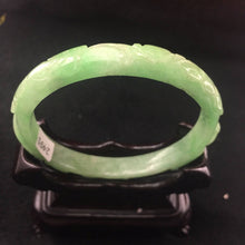 Load image into Gallery viewer, 10% OFF- 56/57 mm Certified Natural Jadeite Emerald A Jade HandCarved Ruyi Flower Bracelet Bangle A-2491