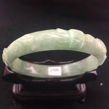 Load image into Gallery viewer, 10% OFF- 55 mm Certified Natural Jadeite Emerald A Jade HandCarved Ruyi Flower Bracelet Bangle A-2496