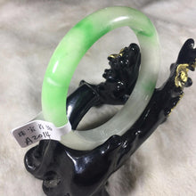 Load image into Gallery viewer, 10% OFF- 56/57/58 mm Certified Natural Jadeite Emerald Jade Bangle《Grade A》A2014