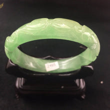 Load image into Gallery viewer, 10% OFF- 55/56 mm Certified Natural Jadeite Emerald A Jade HandCarved Ruyi Flower Bracelet Bangle A-2495