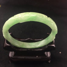 Load image into Gallery viewer, 10% OFF- 56/57 mm Certified Natural Jadeite Emerald A Jade HandCarved Ruyi Flower Bracelet Bangle A-2491