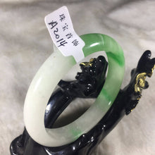 Load image into Gallery viewer, 10% OFF- 56/57/58 mm Certified Natural Jadeite Emerald Jade Bangle《Grade A》A2014