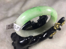 Load image into Gallery viewer, 10% OFF- 56/57/58 mm Certified Natural Jadeite Emerald Jade Bangle《Grade A》A699