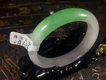 Load image into Gallery viewer, 10% OFF- 56/57/58 mm Certified Natural Jadeite Emerald Jade Bangle《Grade A》A676
