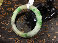 Load image into Gallery viewer, 10% OFF- 56/57/58 mm Certified Natural Jadeite Emerald Jade Bangle《Grade A》A684