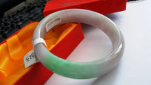Load image into Gallery viewer, 10% OFF- 56/57/58 mm Certified Natural Jadeite Emerald Jade Bangle《Grade A》A823