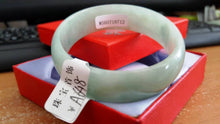 Load image into Gallery viewer, 10% OFF- 57/58/59 mm Certified Natural Jadeite Emerald Jade Bangle《Grade A》A648