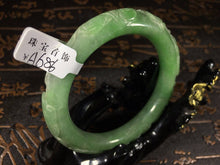 Load image into Gallery viewer, 10% OFF- 55/56/57 mm Certified Natural Jadeite Emerald Jade Bangle《Grade A》A686