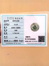 Load image into Gallery viewer, 10% OFF- Certified Natural Jadeite Emerald Jade Tablet Translucent Safety Buckle Pendant 《Grade A》0009