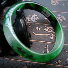 Load image into Gallery viewer, 10% OFF- 57/58/59 mm Certified Natural Jadeite Emerald Jade Bangle《Grade A》M512