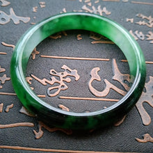 Load image into Gallery viewer, 10% OFF- 57/58/59 mm Certified Natural Jadeite Emerald Jade Bangle《Grade A》M512