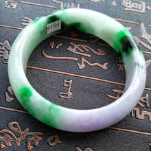 Load image into Gallery viewer, 10% OFF- 56/57/58 mm Certified Natural Jadeite Emerald Jade Bangle《Grade A》F518