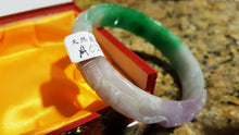Load image into Gallery viewer, 10% OFF- 57/58/59 mm Certified Natural Jadeite Emerald Jade Bangle《Grade A》A021