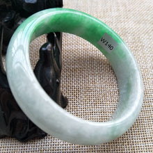 Load image into Gallery viewer, 10% OFF- 56/57/58 mm Certified Natural Jadeite Emerald A Jade HandCarved Bangle W140