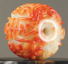 Load image into Gallery viewer, 10% OFF- Certified Natural Jadeite Emerald Jade Handcarved Flower and Changshou Pendant《Grade A》NO.A756