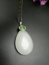 Load image into Gallery viewer, 10% OFF- Certified Chinese Natural Emerald White Jade Handcarved Oval Pendant A2018
