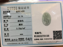 Load image into Gallery viewer, 10%OFF- Certified Natural Icy Lavender Jadeite Emerald Jade Translucent Guanyin Pendant《Grade A》0156