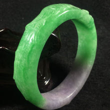 Load image into Gallery viewer, 10% OFF- 59/60/61 mm Certified Natural 3 Color Jadeite Emerald A*Jade HandCarved Ruyi Flower Bangle A054