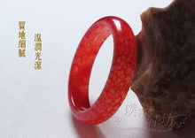 Load image into Gallery viewer, 10% OFF- 58/59/60 mm Certified Natural Red Jadeite Emerald A*Jade HandCarved Bangle