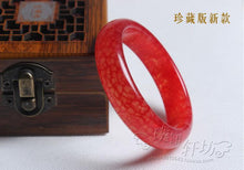 Load image into Gallery viewer, 10% OFF- 58/59/60 mm Certified Natural Red Jadeite Emerald A*Jade HandCarved Bangle