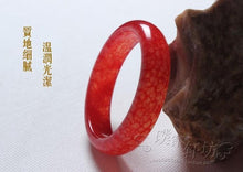 Load image into Gallery viewer, 10% OFF- 60/61/62 mm Certified Natural Red Jadeite Emerald A*Jade HandCarved Bangle