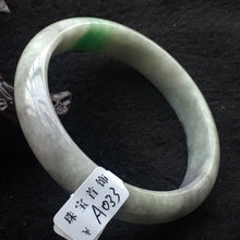 Load image into Gallery viewer, 10% OFF- 58/59/60 mm Certified Natural Jadeite Emerald A*Jade Handcarved Bangle A033/X027