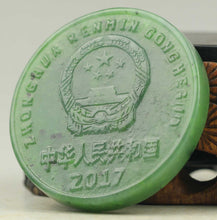 Load image into Gallery viewer, 10% OFF- Certified Natural Jadeite Emerald Jade Handcarved Qianbi Pendant《Grade A》0423