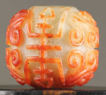 Load image into Gallery viewer, 10% OFF- Certified Natural Jadeite Emerald Jade Handcarved Flower and Changshou Pendant《Grade A》NO.A756