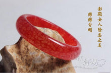 Load image into Gallery viewer, 10% OFF- 60/61/62 mm Certified Natural Red Jadeite Emerald A*Jade HandCarved Bangle
