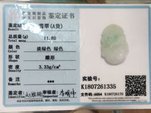 Load image into Gallery viewer, 10% OFF- Certified Natural Oily Light Green Jadeite Emerald A*Jade HandCarved Dog Pendant 1335