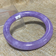 Load image into Gallery viewer, 10% OFF- 55/56/57mm Certified Natural Lavender Jadeite Emerald A*Jade HandCarved Bangle 2112