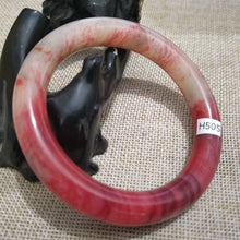 Load image into Gallery viewer, 10% OFF- 5758/59mm Certified Natural Red Jadeite Emerald A*Jade HandCarved Bangle H505
