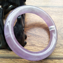 Load image into Gallery viewer, 10% OFF- 57/58/59mm Certified Natural Lavender Jadeite Emerald A*Jade HandCarved Bangle A502