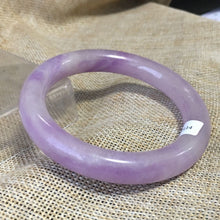 Load image into Gallery viewer, 10% OFF- 59/60/61mm Certified Natural Lavender Jadeite Emerald A*Jade HandCarved Bangle HA2114