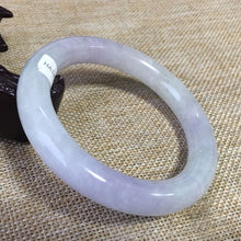 Load image into Gallery viewer, 10% OFF- 57/58/59mm Certified Natural Lavender Jadeite Emerald A*Jade HandCarved Bangle HA0866