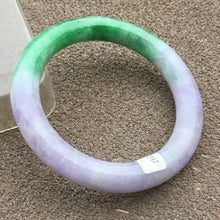 Load image into Gallery viewer, 10% OFF- 57/58/59mm Certified Natural 3 Color Jadeite Emerald A*Jade HandCarved Bangle x2047