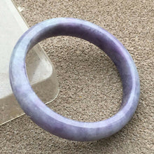Load image into Gallery viewer, 10% OFF- 59/60/61mm Certified Natural Lavender Jadeite Emerald A*Jade HandCarved Bangle x2555